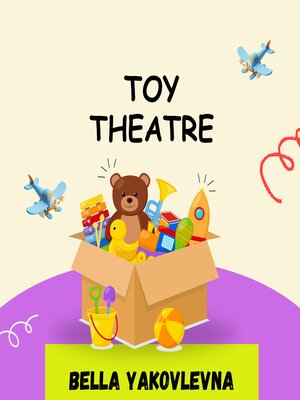 cover image of Toy Theatre